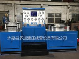 中國(guó)良工閥門集團(tuán)